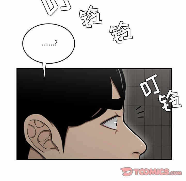 第85张