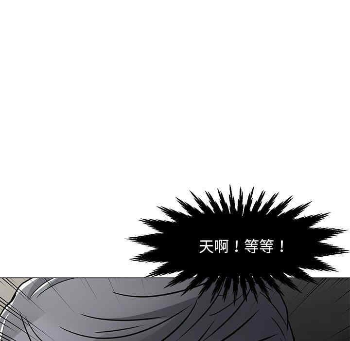 第112张