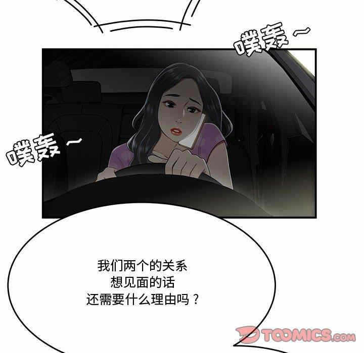 第89张