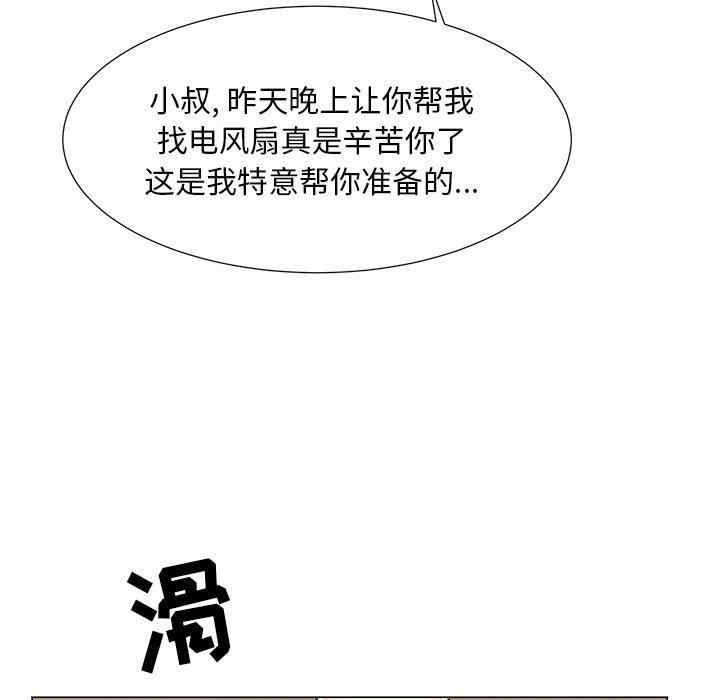 第126张