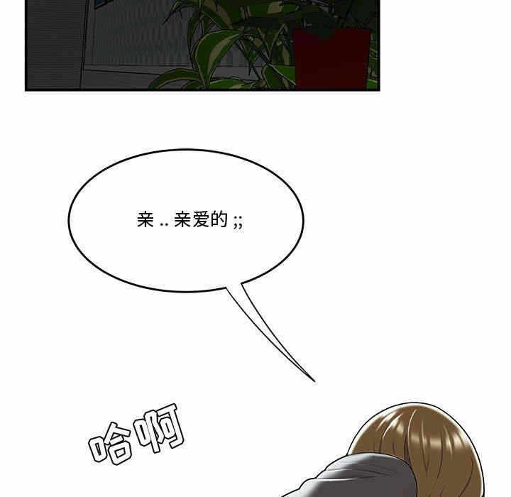 第98张