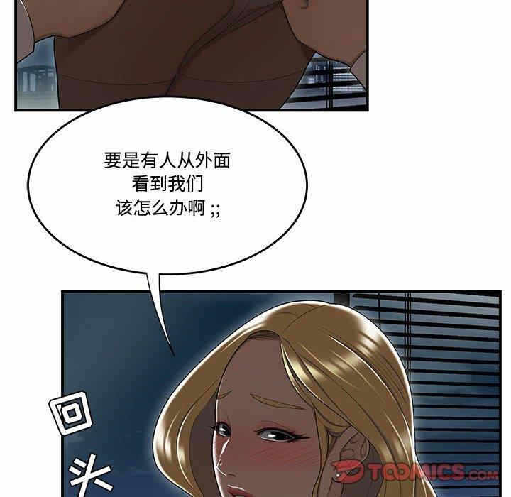 第101张
