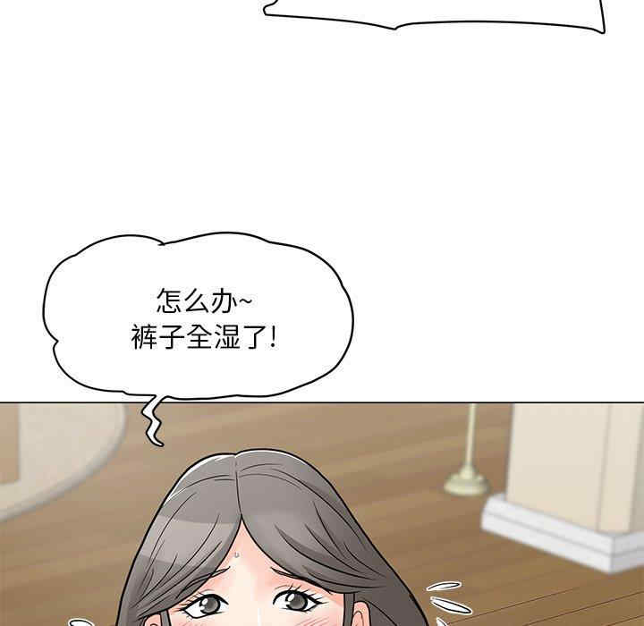 第143张