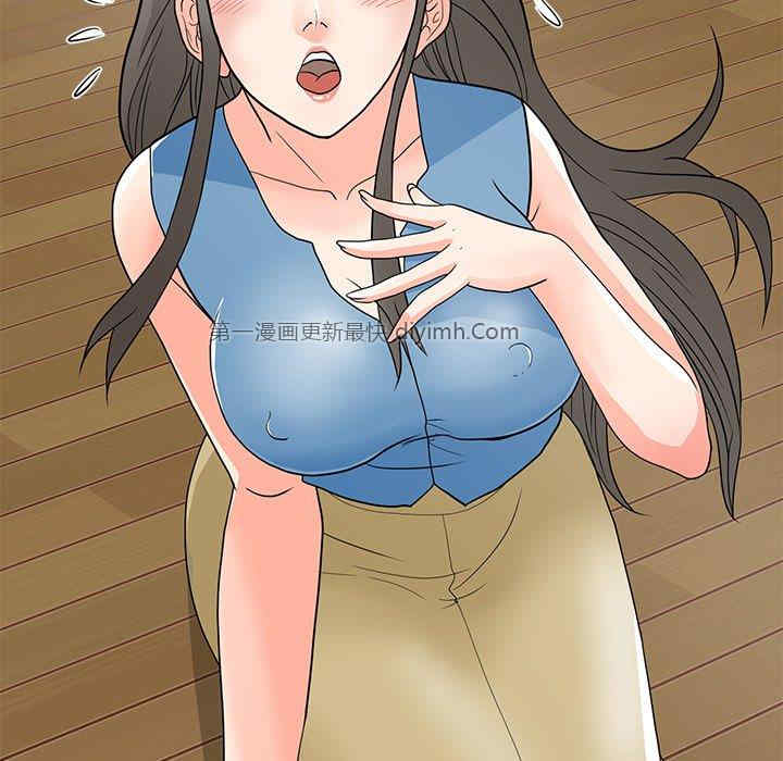 第146张