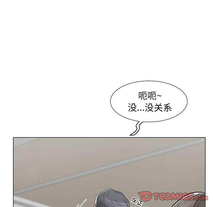 第149张