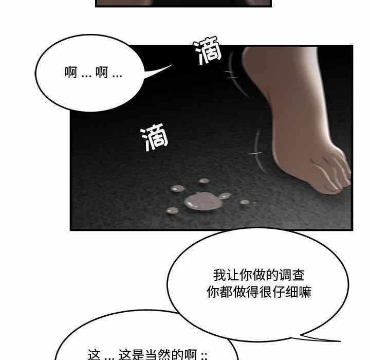 第9张