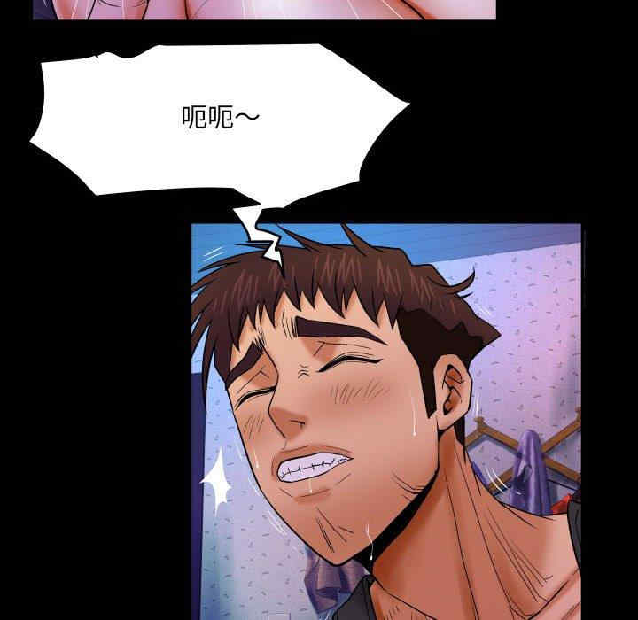 第33张