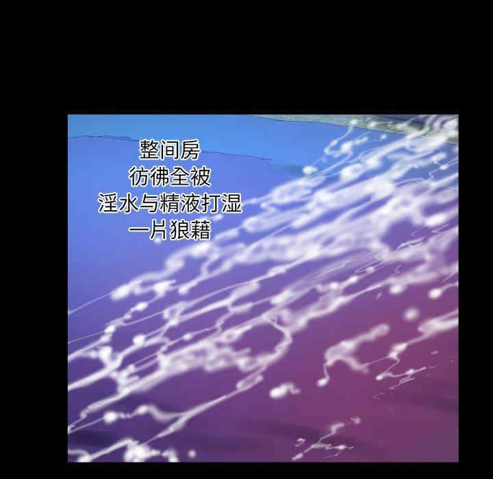 第37张