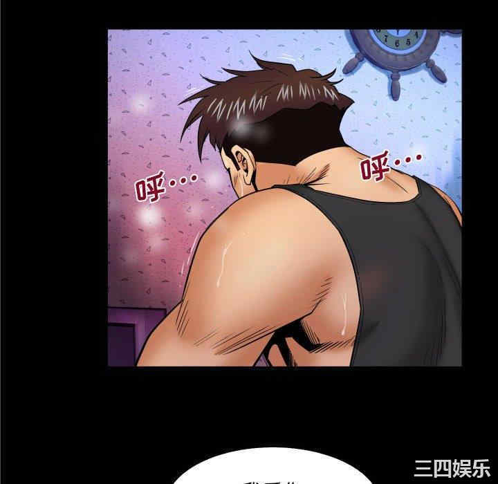 第41张