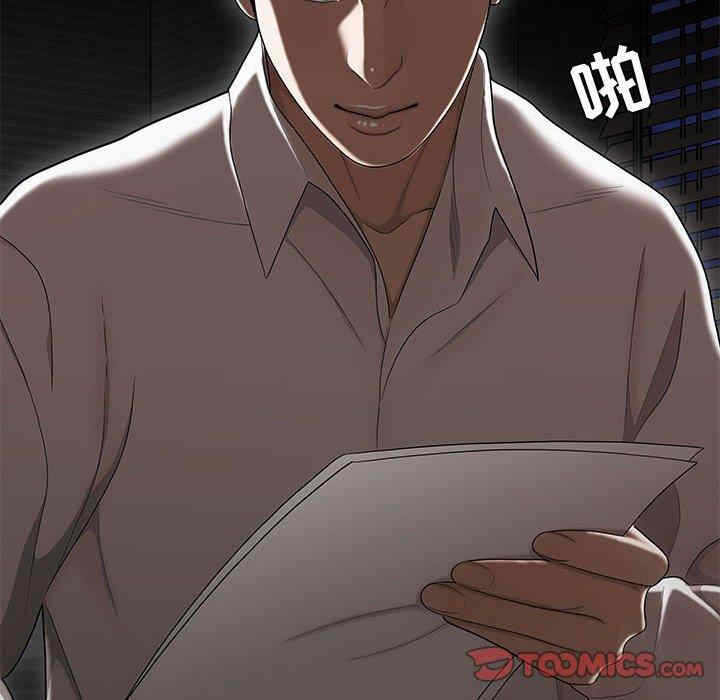 第39张
