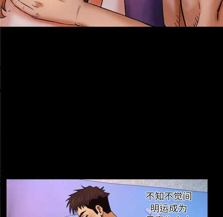 第46张