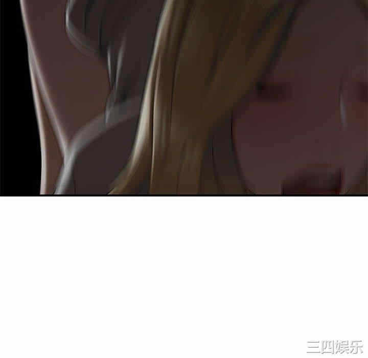 第43张