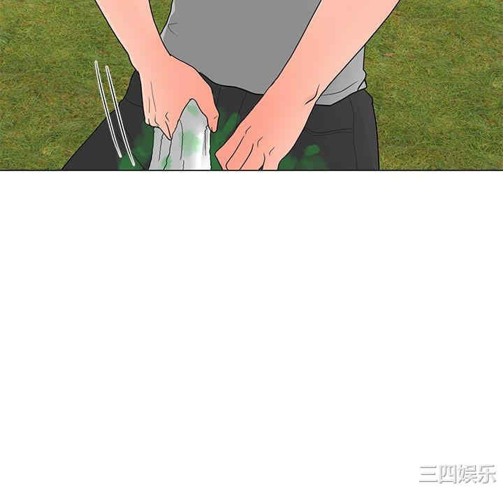 第43张