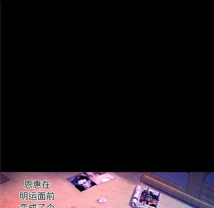 第48张