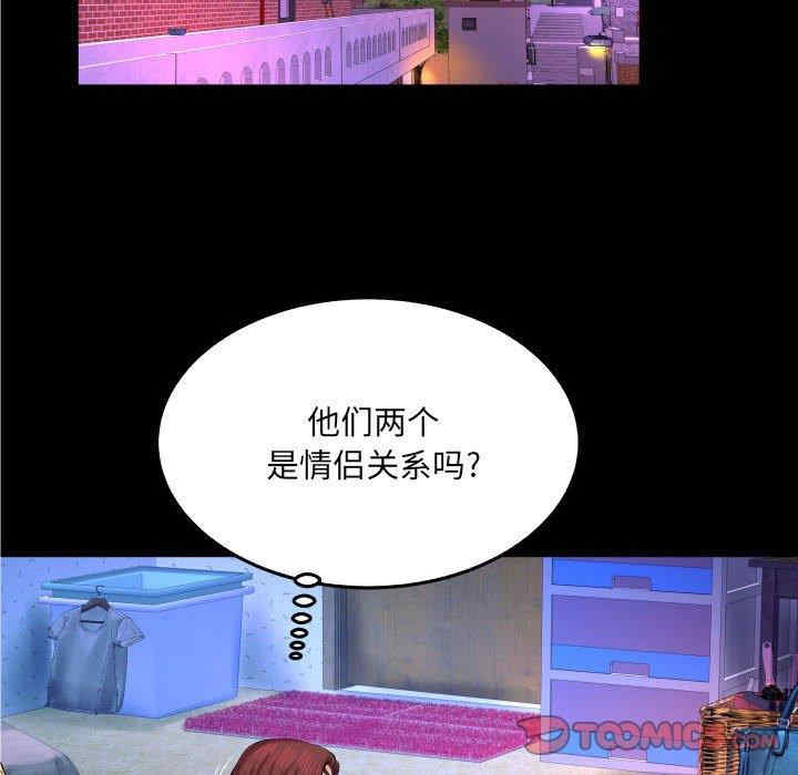 第51张