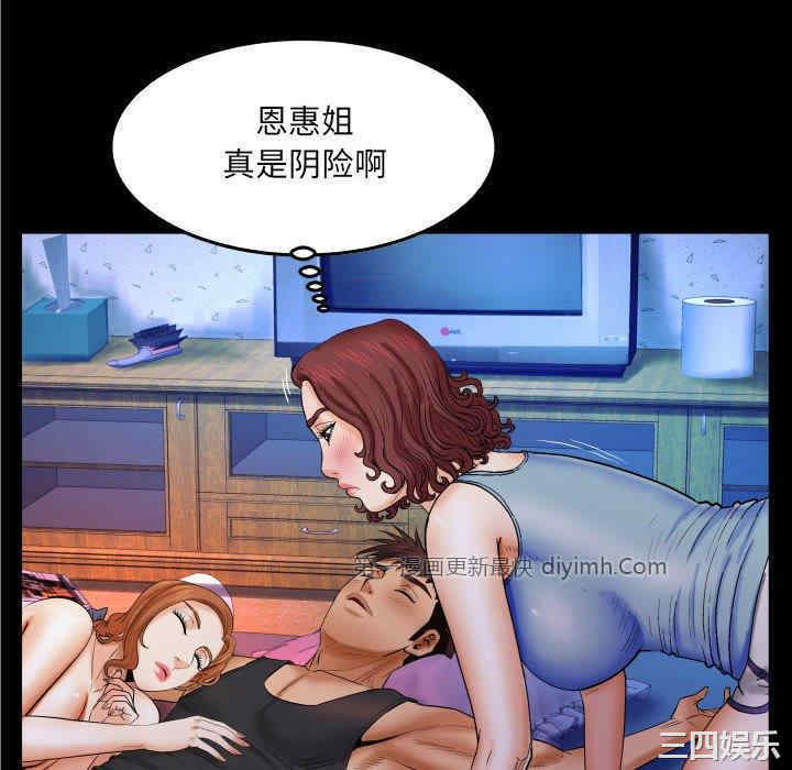 第53张