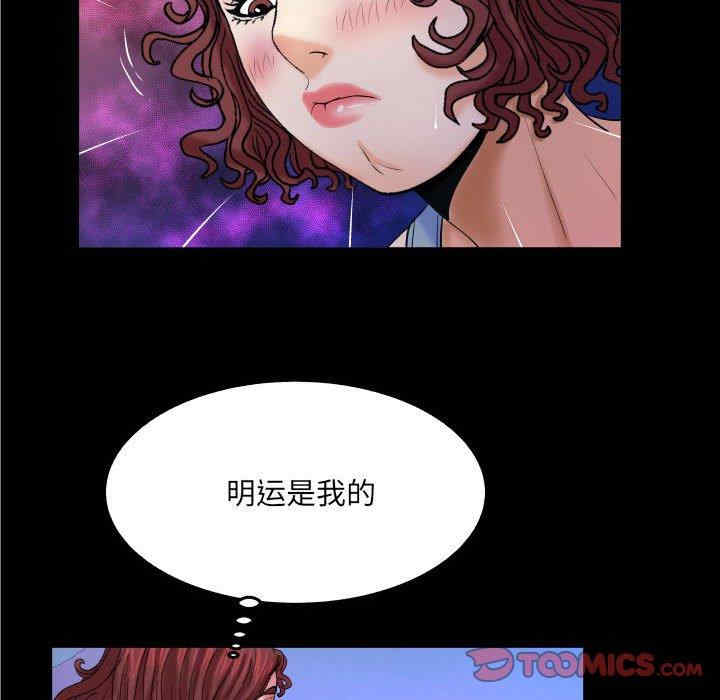 第55张