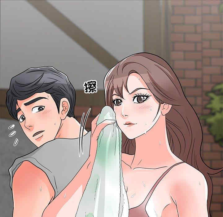 第49张