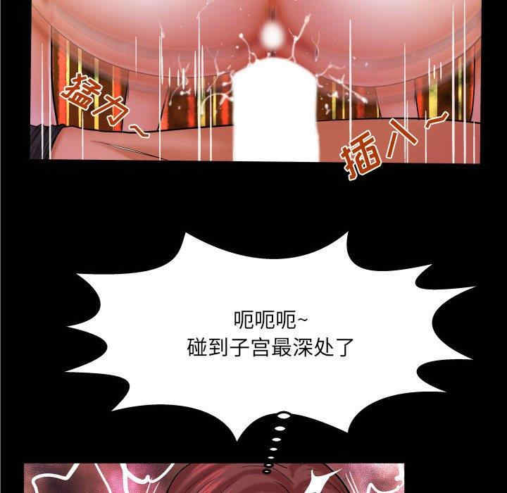 第68张