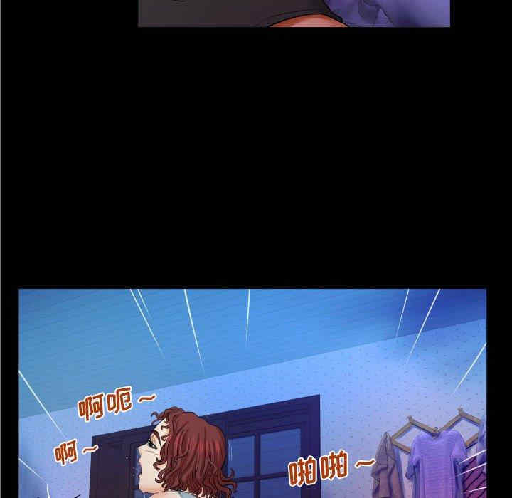第73张