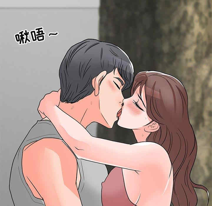 第83张