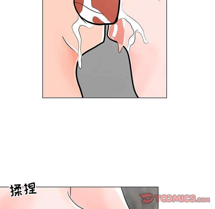 第90张