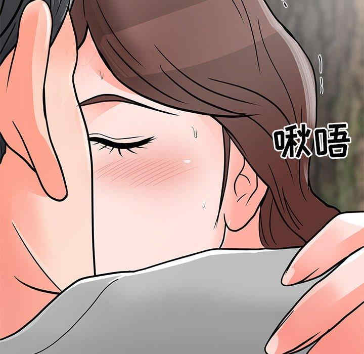 第97张