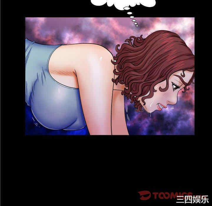 第83张