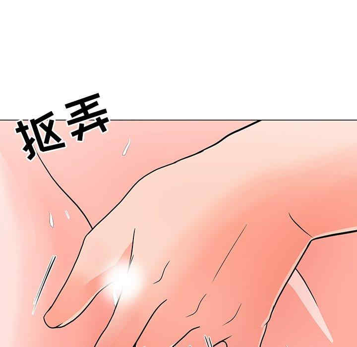 第102张