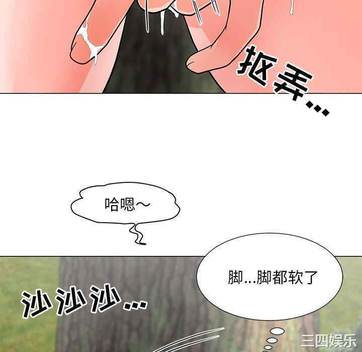 第104张