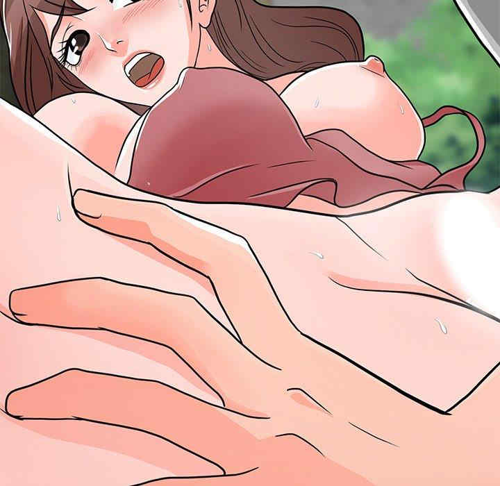 第111张