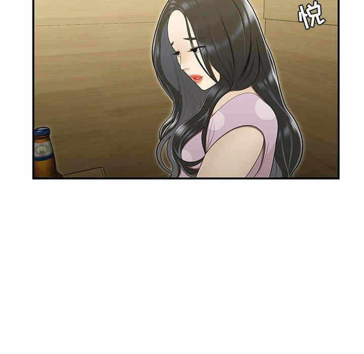 第41张