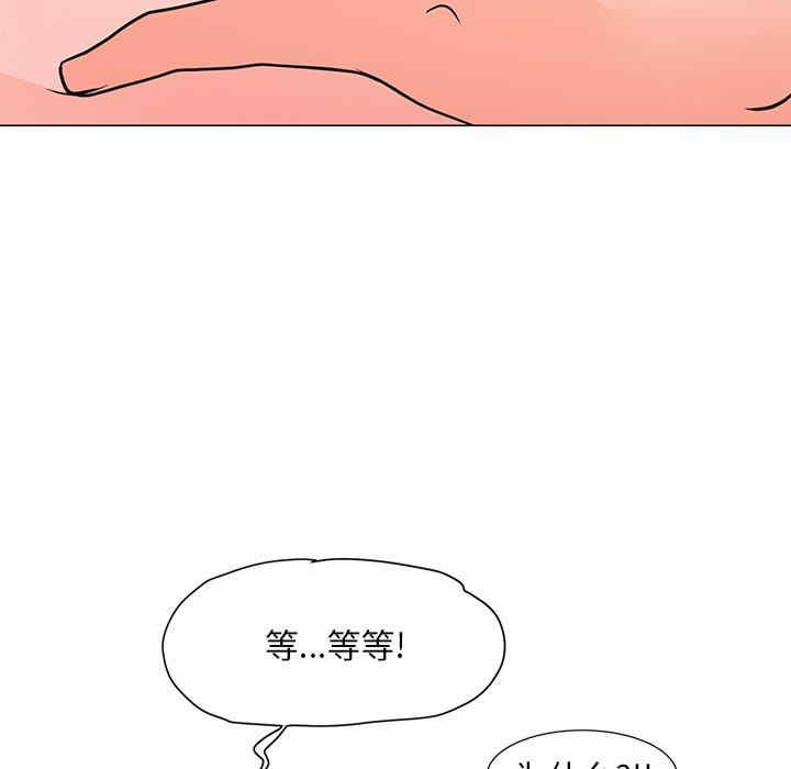第113张