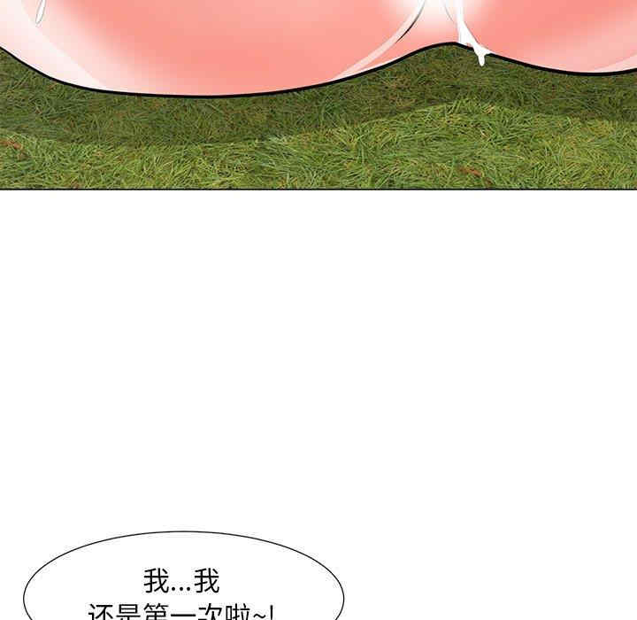 第120张
