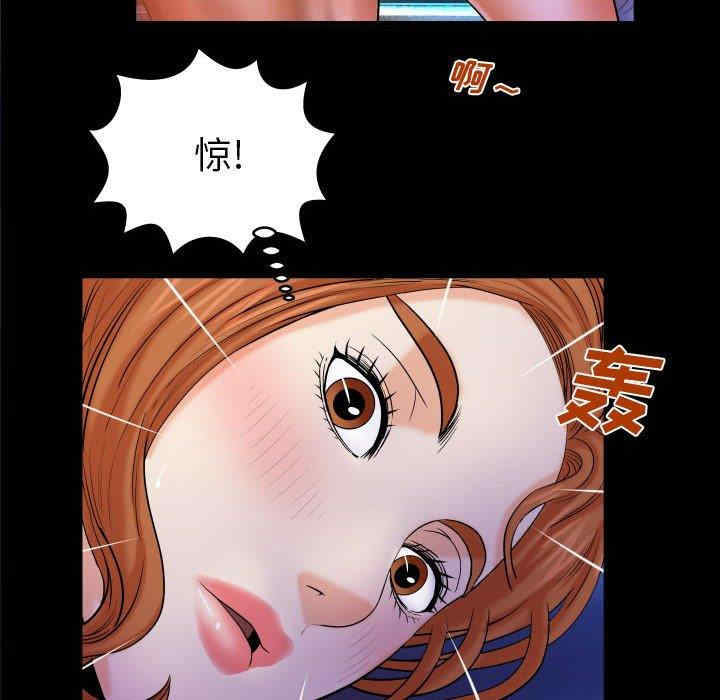 第3张