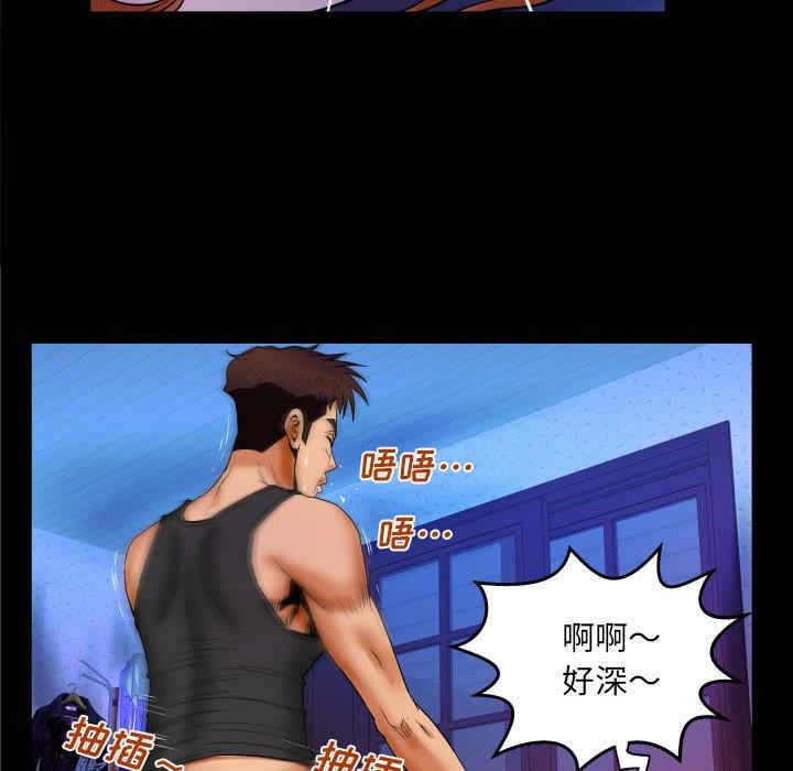 第5张