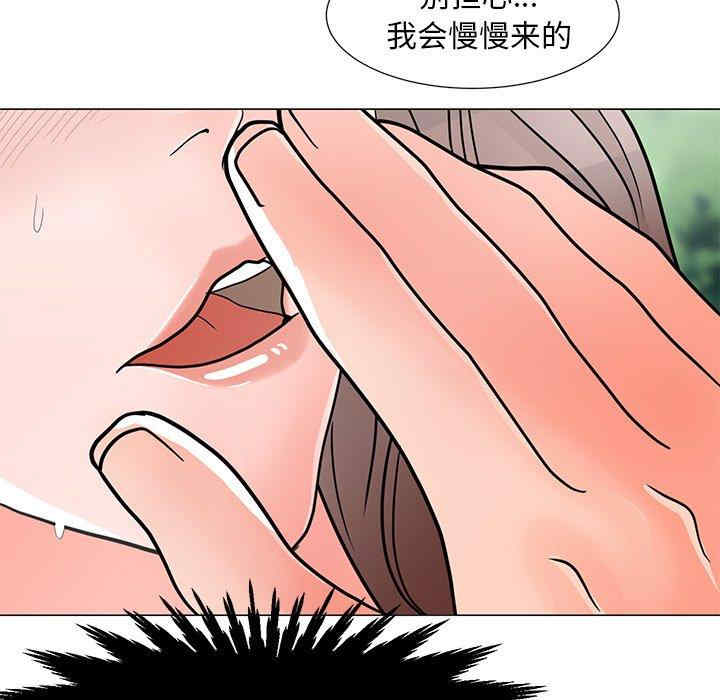 第130张