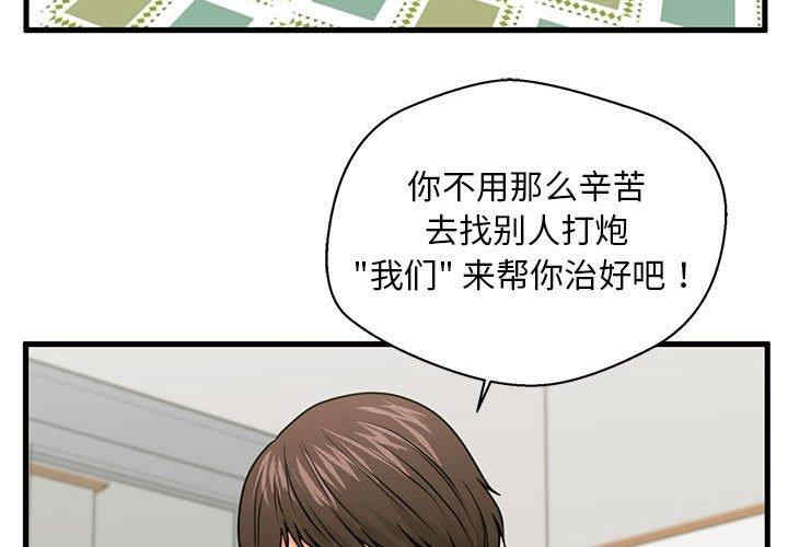 第4张