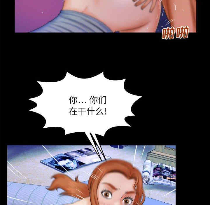 第13张