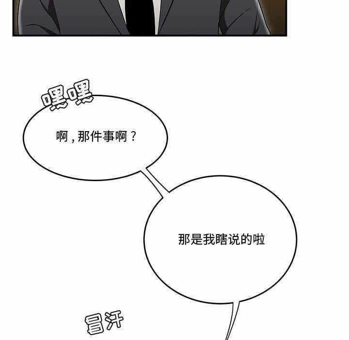 第62张