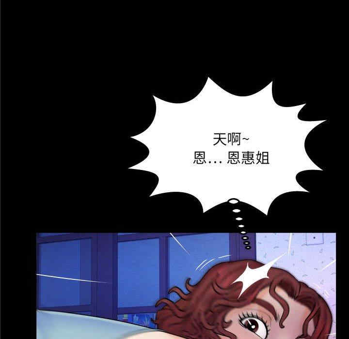 第17张