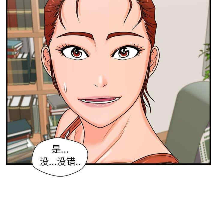 第14张