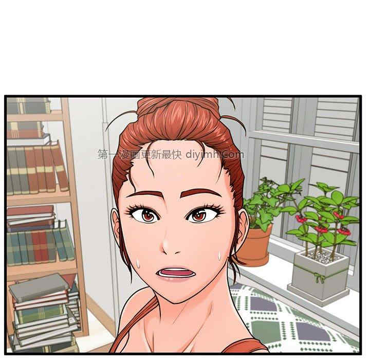 第27张