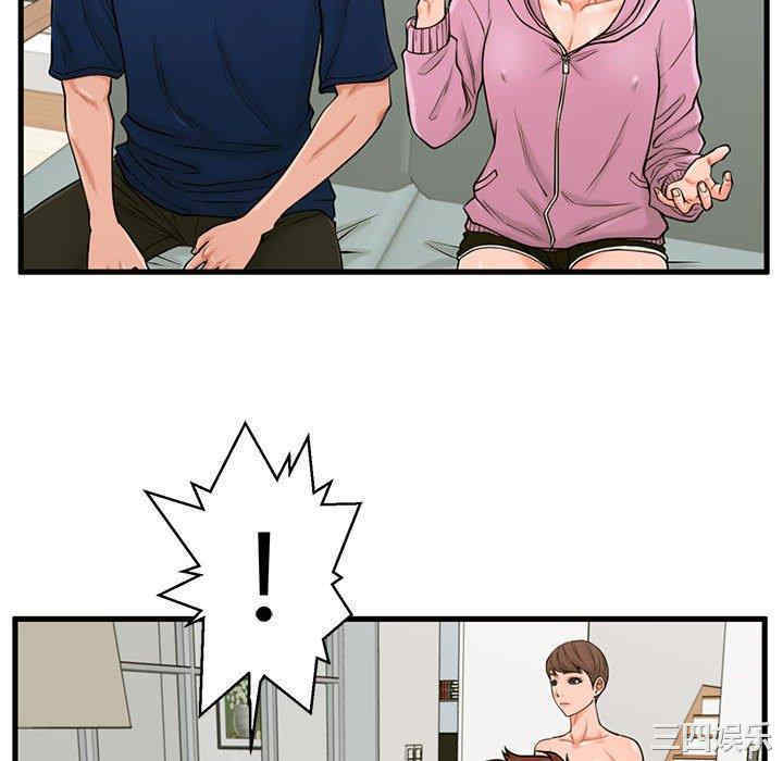 第32张