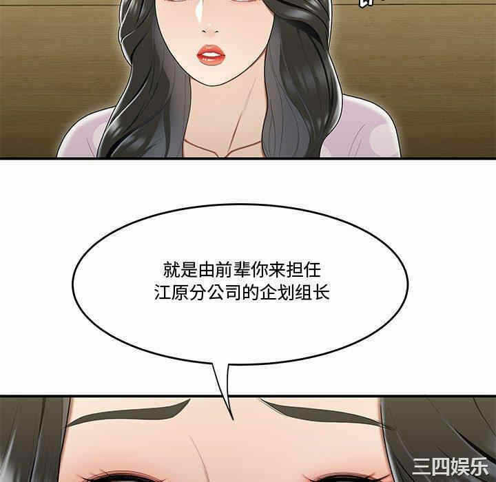 第91张