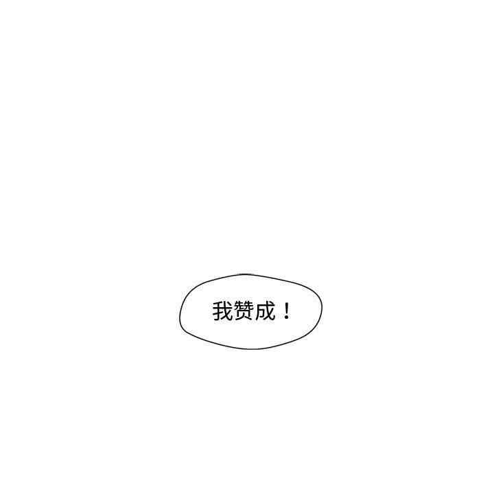 第47张