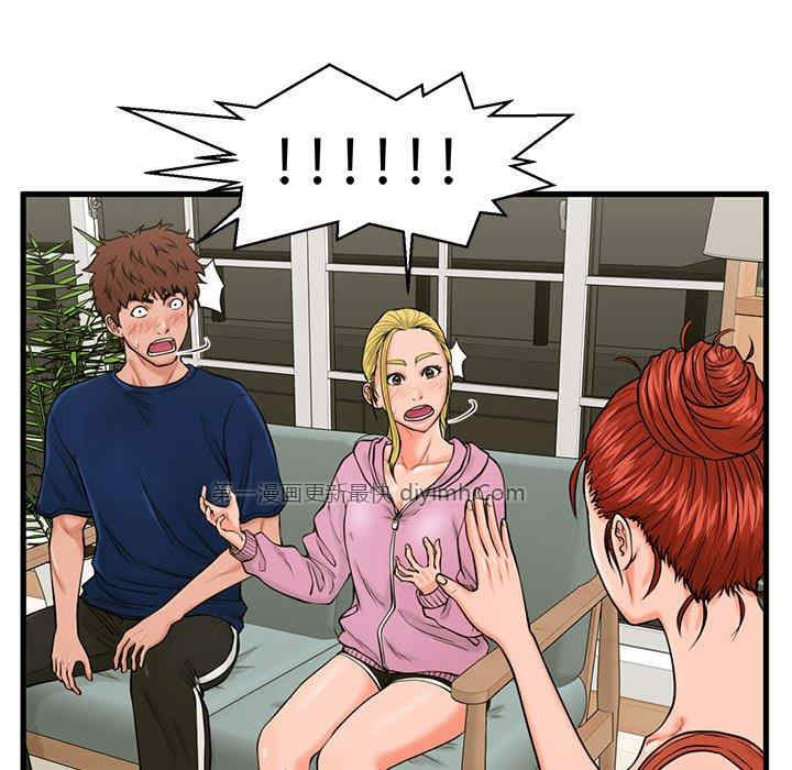 第50张