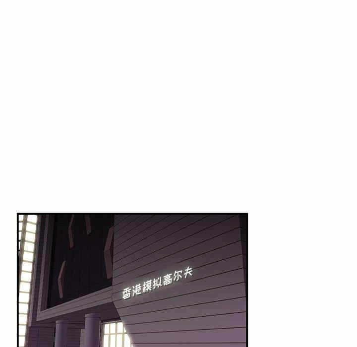 第93张