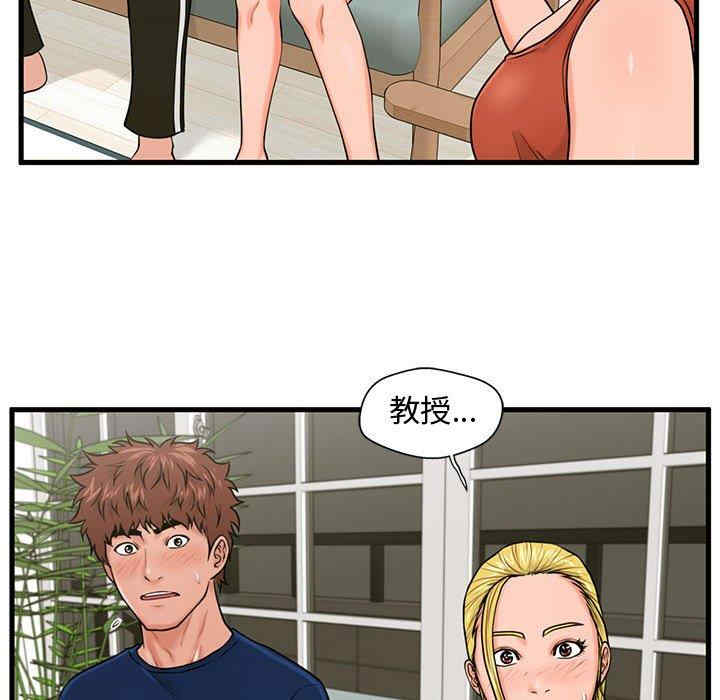 第52张