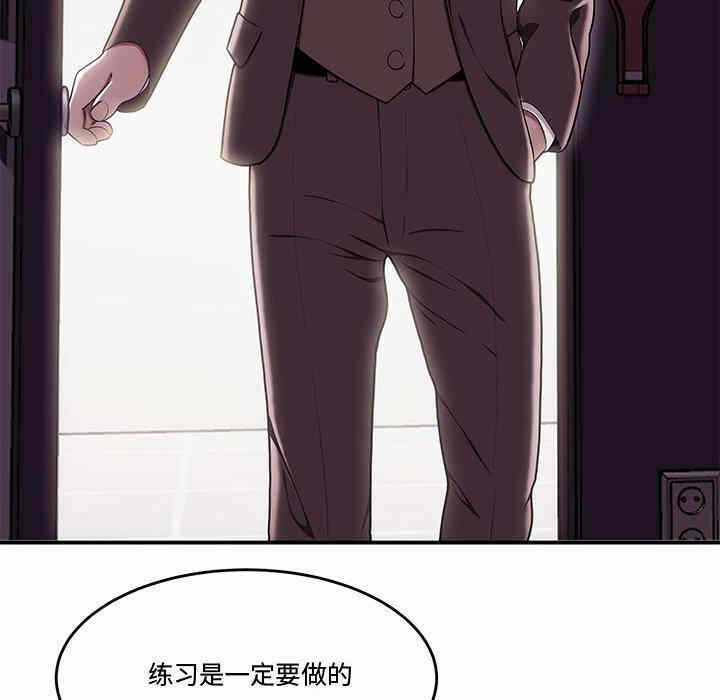 第98张